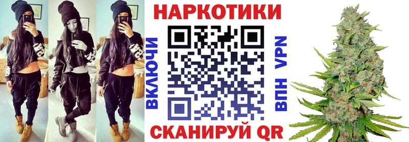 Виды наркотиков купить Невель Бошки Шишки Cocaine ГАШ