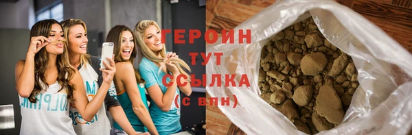 MDMA Чердынь