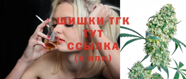 mdma Чекалин