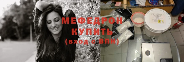2c-b Чегем