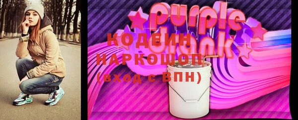 2c-b Чегем